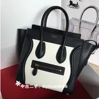 在飛比找蝦皮購物優惠-全場免運 CELINE Luggage Micro 黑白拼色