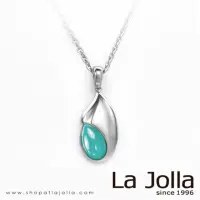 在飛比找momo購物網優惠-【La Jolla】懷抱 純鈦墜項鍊(台灣藍寶)