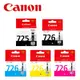 Canon PGI-725BK+CLI-726BK/C/M/Y 原廠墨水組合(2黑3彩)
