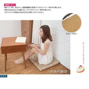 【LUST】日式記憶座墊椅 坐墊 記憶材質 貼心止滑設計【木椅專用靠墊】(單片)