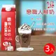 【開元食品】戀職人鮮奶x3瓶 (936ml/瓶)