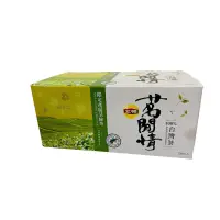 在飛比找蝦皮購物優惠-立頓茗閒情 台灣綠茶茶包 120包X2.5G Trà xan