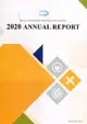 2020Annual Report of BSMI(109年標準檢驗局英文年報)