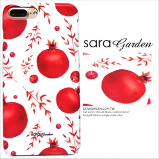 【Sara Garden】客製化 手機殼 蘋果 iPhone6 iphone6S i6 i6s 水彩 石榴 保護殼 硬殼