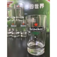 在飛比找蝦皮購物優惠-海尼根  Heineken 厚底 浮雕 啤酒杯 海產杯 玻璃