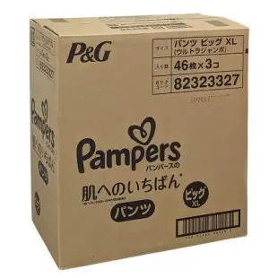 【日本PAMPERS】一級棒褲型紙尿布 L / XL(3包/箱)