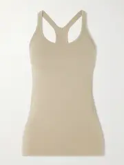 [lululemon] lululemon - Yoga Ebb To Street Ribbed Tank - Taupe - US14 US 14 Brown