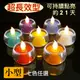 NEW★電池式【超長效型點亮21天】LED環保電子式蠟燭 /環保燈 (小型-含杯) *1入《七色任選》_*地球家(弘麒)_ 紅色