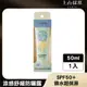 【tsaio上山採藥】海洋友善涼感舒緩防曬露SPF50+ 50ml