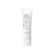 [US SELLER - FAST SHIPPING] Dr. Pepti UV Plus Tone-Up Sunscreen SPF 50+ PA+++