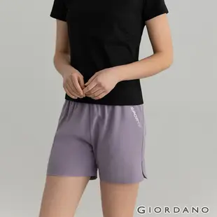 GIORDANO 女裝3M內抽繩運動短褲 - 87 紫灰