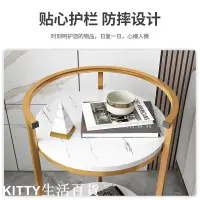 在飛比找蝦皮購物優惠-KITTY生活百貨💕【現貨免運】茶幾 小戶型 北歐簡約 創意