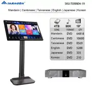 InAndon V5 MAX 19" Touch screen Karaoke Player 4T 90K songs