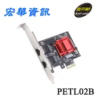 在飛比找樂天市場購物網優惠-(現貨)Digifusion伽利略 PETL02B PCI-