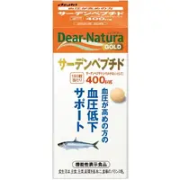 在飛比找DOKODEMO日本網路購物商城優惠-[DOKODEMO] Dear-Natura Gold 沙丁