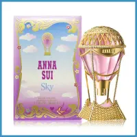 在飛比找蝦皮購物優惠-ANNA SUI 安娜蘇 熱氣球 Anna Sui Sky 