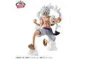 Banpresto One Piece Grandista-Monkey.D.Luffy Gear5-