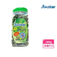 在飛比找momo購物網優惠-【A Star】多效雙頭潔牙骨超大桶裝1900G(狗零食、狗