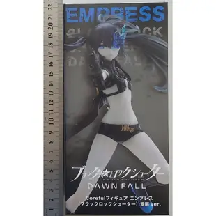 TAITO Coreful 景品  BLACK ROCK SHOOTER DAWN FALL 黑岩射手  覺醒 公仔