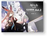 Arknights Official Merch Illustration Vol.2 Authentic Collection Set 100 pages (Vol.2)