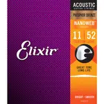 ELIXIR 1152 民謠吉他弦 磷青銅 NANOWEB 16027 大鼻子樂器