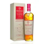 The Macallan Harmony Collection Intense Arabica Single Malt Scotch Whiskey 700ml
