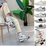 《韓國代購》NEW BALANCE 327 NB327 元祖灰 灰 淺灰 淺駝色 芝麻牛奶 男女 MS327WE