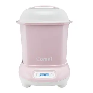 Combi 康貝 Pro 360 PLUS高效消毒烘乾鍋 (三色可選)【愛吾兒】