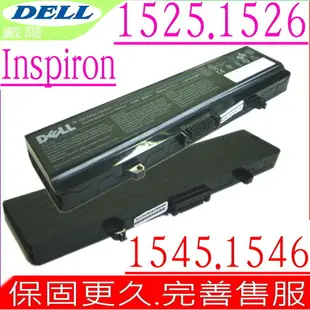 DELL 電池 戴爾 INSPIRON 1525，1526，1545，1546，C601H，HP297，M911G，RU586，X284G，XR693，1525，0F965N，0F972N，0GW252，0XR693，D608H，G555N，J414N，GP952，GW240，GW252，J399N，J415N，K450G，K450N，RN873，312-0633，312-0634，312-0763，312-0844，312-0940，312-0941，451-10478，451-10533