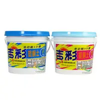 在飛比找PChome商店街優惠-【漆寶】吉彩ＡＢ膠（3kg+3kg組）