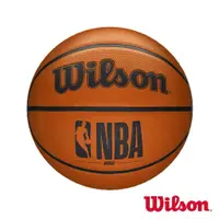 在飛比找PChome24h購物優惠-WILSON NBA DRV系列 橘 橡膠 籃球 5號