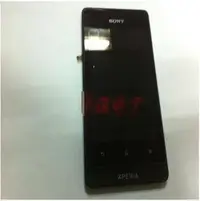 在飛比找Yahoo奇摩拍賣-7-11運費0元優惠優惠-Sony Xperia go st27i 液晶螢幕+觸摸面板