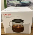 DRIVER MOKA 耐熱玻璃壺 咖啡壺 400ML