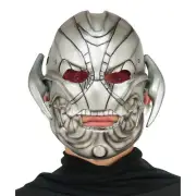 Avengers Ultron Movable Jaw Mask - Rubie's