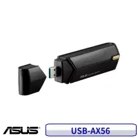 在飛比找博客來優惠-ASUS華碩 USB-AX56 雙頻AX1800 USB網路