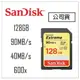 【eYe攝影】增你強公司貨 SanDisk 128GB 90MB/s Extreme SD SDHC U3 4K 記憶卡