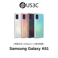 在飛比找蝦皮商城優惠-Samsung Galaxy A51 5G 6.5吋 480