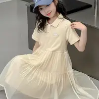 在飛比找蝦皮商城精選優惠-童裝 女童洋裝2024夏季韓版女孩短袖網紗裙兒童POLO裙子