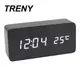 【TRENY直營】TRENY LED聲控木紋鐘 黑木白字 (鬧鐘 時鐘) 拍手電子鐘 4號電池/USB供電 HD-G-1