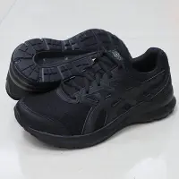 在飛比找Yahoo!奇摩拍賣優惠-*世偉運動精品* 亞瑟士(ASICS) 1011B041-0