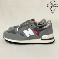 在飛比找蝦皮購物優惠-【CSC】New Balance M990VS1 NB 99