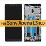 原裝帶邊框適用於索尼 XPERIA L3 L3312 I4312 I4332 I3322 液晶顯示器帶觸摸屏玻璃面板組件