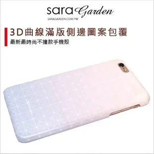 客製化 手機殼 iPhone 7 6 6S Plus 5 5S SE【多款手機型號提供】渲染藍粉幾何 G416 保護殼