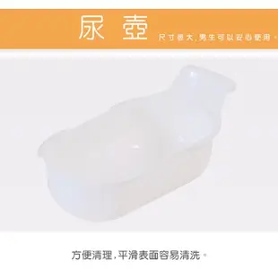 黃色小鴨PiyoPiyo 兩段式功能造型幼兒便器【黃色】 小馬桶✪準媽媽婦嬰用品✪