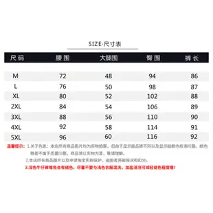 【現貨】韓國秋裝新款丹寧牛仔褲胖MM大尺碼高腰顯瘦寬褲乞丐哈倫褲破洞九分褲牛仔長褲個性時尚百搭刷破褲