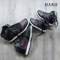 在飛比找蝦皮購物優惠-☆HAru☆NIKE DUNK HI X FRAGMENT 