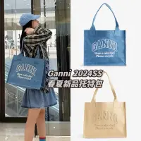 在飛比找蝦皮購物優惠-GANNI Easy Shopper Large Tote 