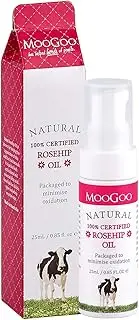 Moogoo 100% Certified Organic Rosehip Oil 25ml