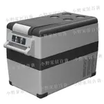 【小野家居】車載冰箱 冰虎車載冰箱CF35L45L55升車家兩用12V24V制冷壓縮機冷凍車用冰箱