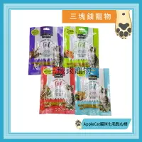 在飛比找樂天市場購物網優惠-◎三塊錢寵物◎韓國APPLE CAT-貓化毛點心棒，豐富蛋白